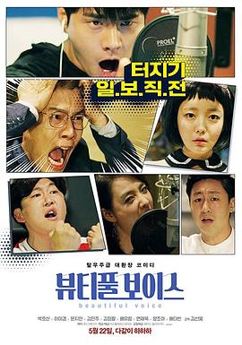 seo是属于什么能力