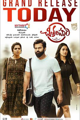 聊城网站优化选哪家