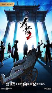 东营网站优化价格查询网