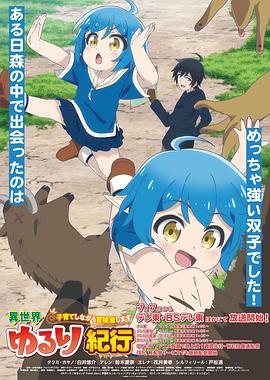 网站优化常见策略有哪些